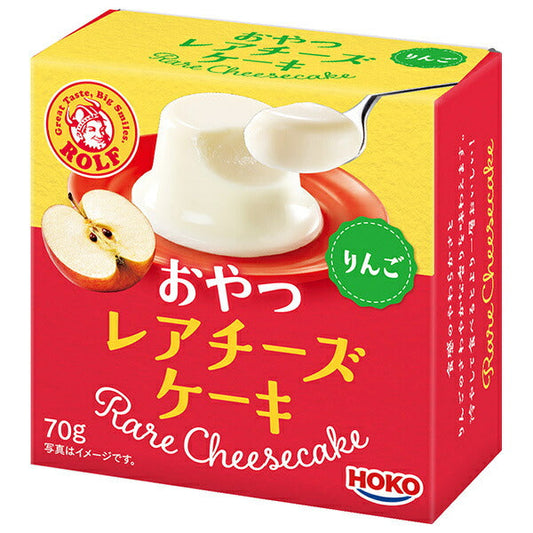 宝幸 おやつレアチーズケーキ りんご 70g×12個入【日本出荷】