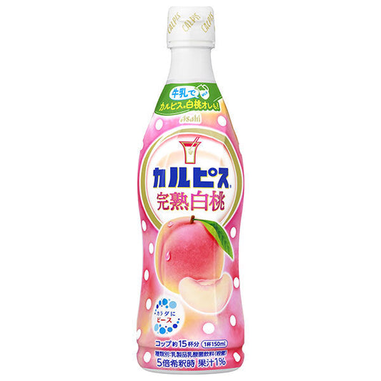Asahi Calpis Ripe White Peach 470ml Plastic Bottle x 12 [Ships from Japan] 