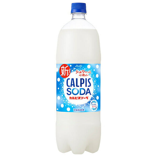 Asahi Calpis Soda 1.5L PET Bottle x 8 [Ships from Japan] 