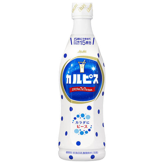 Asahi Calpis (CALPIS) for dilution, 470ml plastic bottle x 15 [Ships from Japan] 