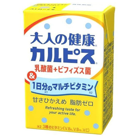 Calpis Adult Health Calpis Lactic Acid Bacteria + Bifidobacteria & Daily Multivitamin Supplement, 125ml Paper Pack x 24 Bottles [Ships from Japan] 