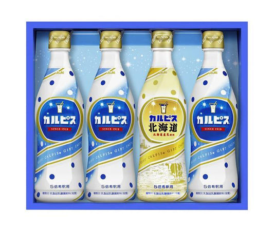 Calpis Calpis Gift CN20P [Shipped in Japan]