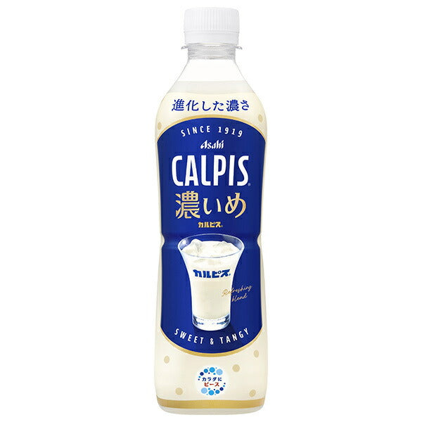 Asahi Soft Drinks CALPIS Strong, 490ml PET Bottle x 24 [Ships from Japan]