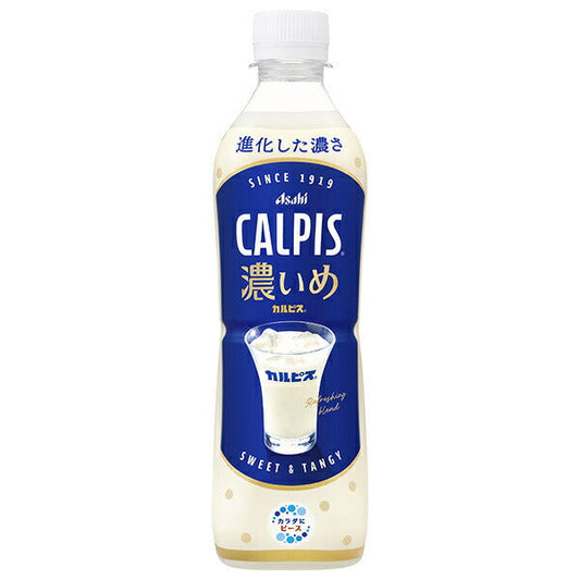 アサヒ飲料 CALPIS 濃いめ 490mlペットボトル×24本入【日本出荷】