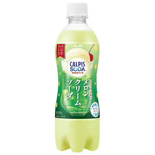 Asahi Beverages Calpis Soda Melon Cream Soda made with carefully selected ingredients 500ml plastic bottles x 24 bottles [shipped in Japan]