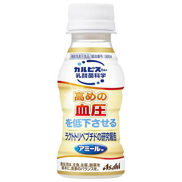 Asahi Beverages Amil W Lactic Acid Bacteria Functional Yogurt Drink 100ml x 30 Bottles [Ships from Japan]