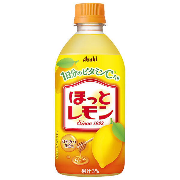 アサヒ飲料 ほっとレモン HOT用 480mlペットボトル×24本入【日本出荷】