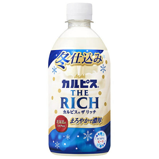 Asahi Calpis THE RICHI (The Rich) [For Retail Use] 470ml PET Bottles x 24 [Ships from Japan] 