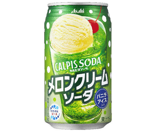 Asahi Calpis Soda Melon Cream Soda 350ml Cans x 24 [Ships from Japan] 