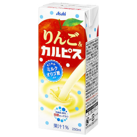 Asahi Apple & Calpis 250ml Paper Carton x 24 Bottles [Ships from Japan] 
