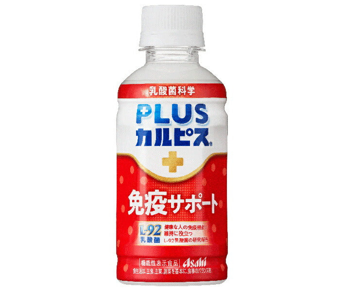 Asahi Soft Drinks PLUS Calpis Immune Support 200ml PET Bottle x 24 Bottles [Ships from Japan] 