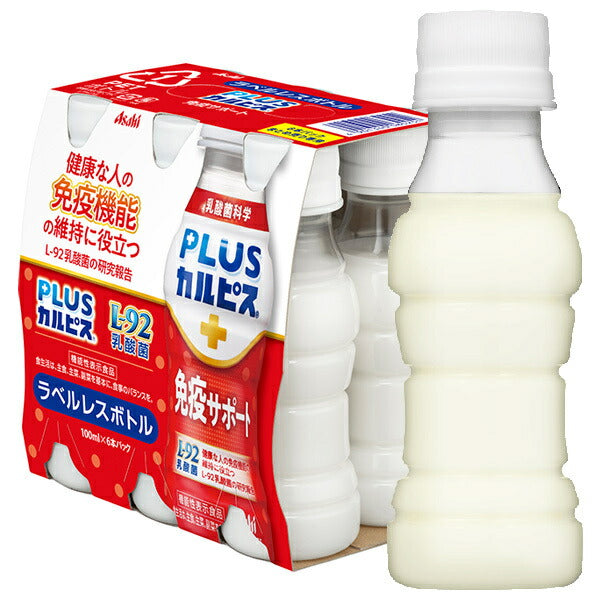 アサヒ飲料 PLUSカルピス 免疫サポート ラベルレスボトル 100mlペットボトル×30本入【日本出荷】