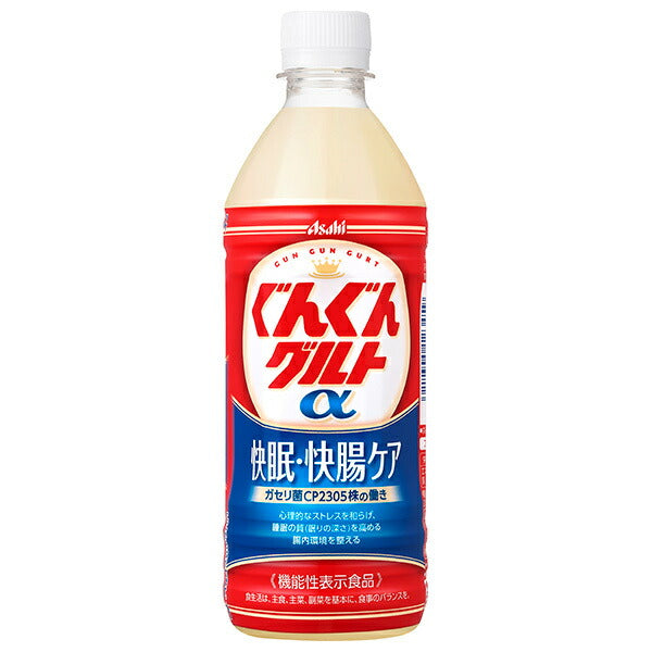 Asahi Soft Drinks GunGun Glut α Good Sleep/Good Intestine Care 500ml PET bottle x 24 bottles [Shipped in Japan]