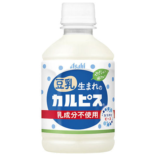アサヒ飲料 豆乳生まれのカルピス 280mlペットボトル×24本入【日本出荷】
