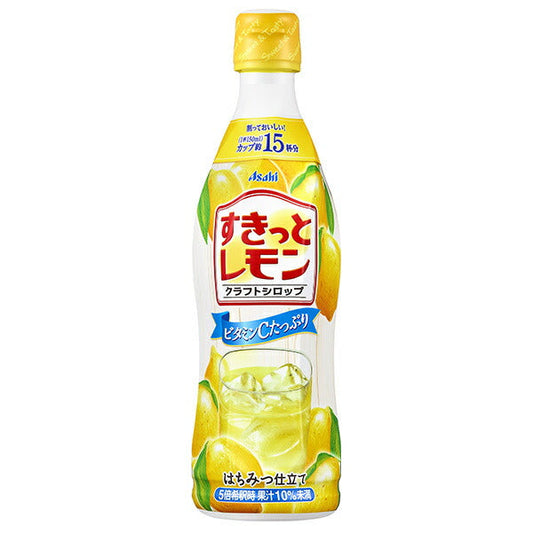 アサヒ飲料 クラフトシロップ すきっとレモン(希釈用) 470mlプラスチックボトル×12本入【日本出荷】