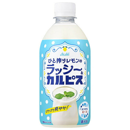 Asahi Beverages Single Squeezed Lemon Lassi & Calpis 480ml PET bottles x 24 bottles [Shipped in Japan]