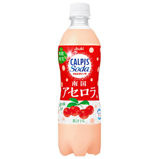 Asahi Beverages Calpis Soda Tropical Acerola 500ml PET bottles x 24 bottles [Shipped in Japan]