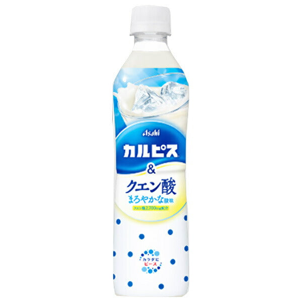 Asahi Beverages Calpis & Citric Acid 490ml PET bottles x 24 bottles [shipped in Japan]