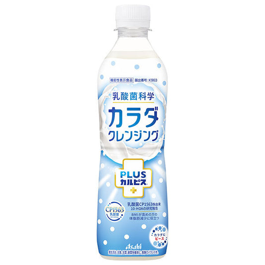 アサヒ飲料 PLUSカルピス R カラダクレンジング 500mlペットボトル×24本入【日本出荷】