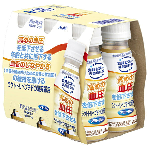 アサヒ飲料 乳酸菌科学 アミールW 6本パック 100ml×30本入【日本出荷】