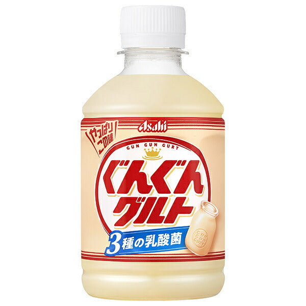 アサヒ飲料 ぐんぐんグルト 3種の乳酸菌 280mlペットボトル×24本入【日本出荷】
