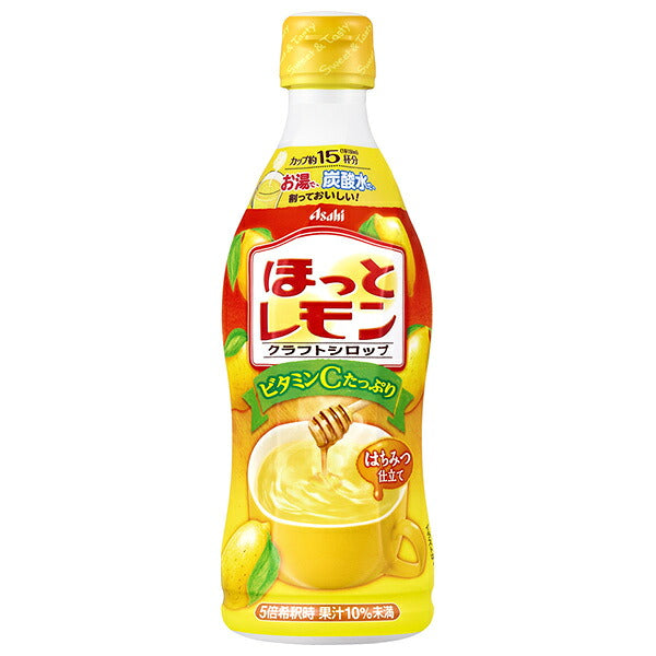 Asahi Soft Drinks Hot Lemon, for dilution, 470ml plastic bottle x 12 [Ships from Japan] 