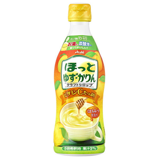 Asahi Soft Drinks Hot Yuzu Karin (Karin) for Dilution, 470ml Plastic Bottle x 12 [Ships from Japan] 