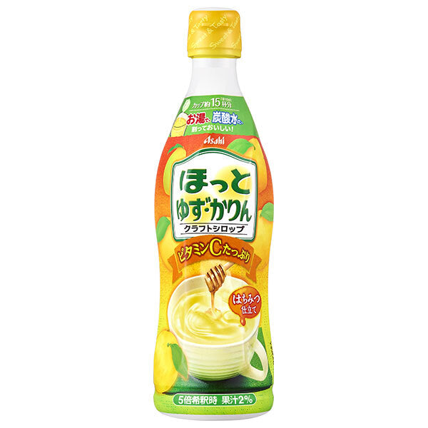 アサヒ飲料 ほっとゆず かりん 希釈用 470mlプラスチックボトル×12本入【日本出荷】