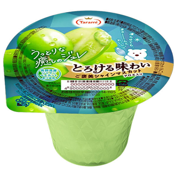 [Best by April 27, 2026 or later] Tarami Melty Taste Reward Shine Muscat Grapes, 200g x 24 (6 x 4) Packs [Ships from Japan]