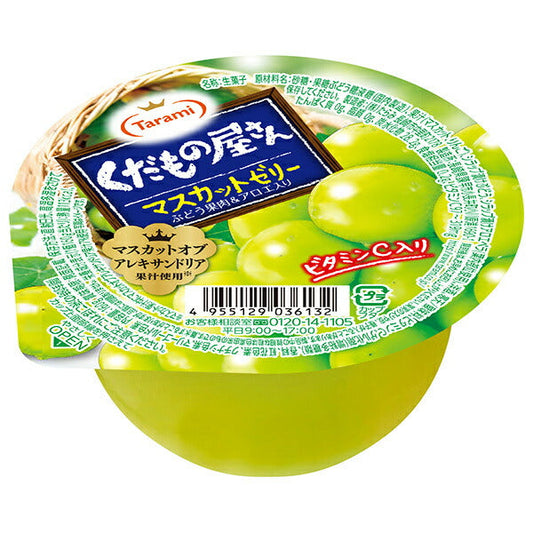 たらみ くだもの屋さん マスカットゼリー 160g×36(6×6)個入【日本出荷】