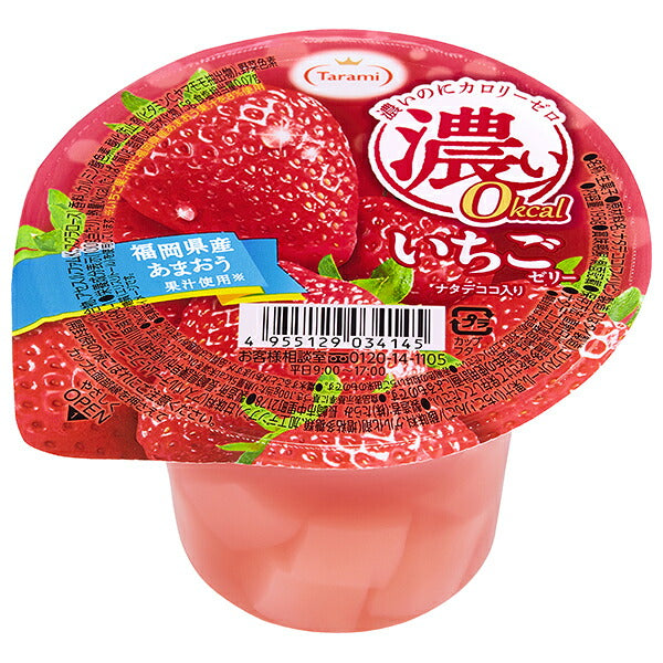Tarami Rich 0 Calorie Strawberry Jelly 195g x 24 (6 x 4) [Ships from Japan]