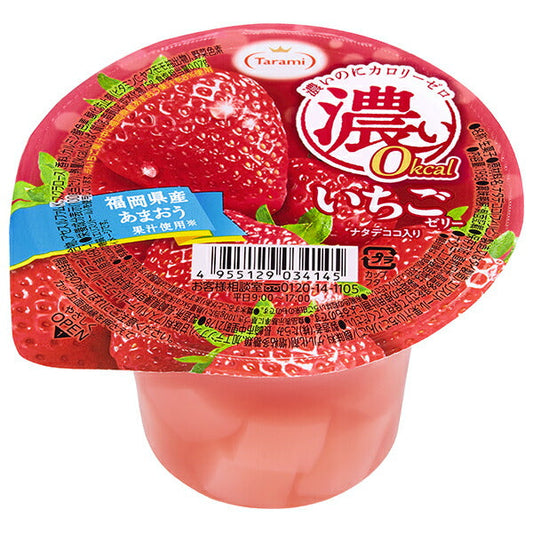 たらみ 濃い0kcal いちごゼリー 195g×24(6×4)個入【日本出荷】