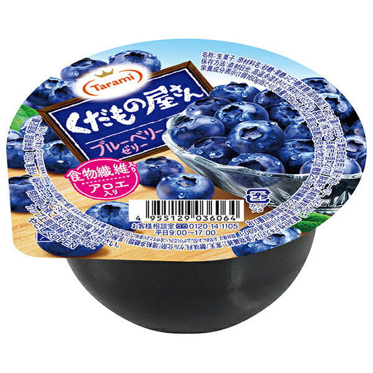 たらみ くだもの屋さん ブルーベリーゼリー 160g×36(6×6)個入【日本出荷】