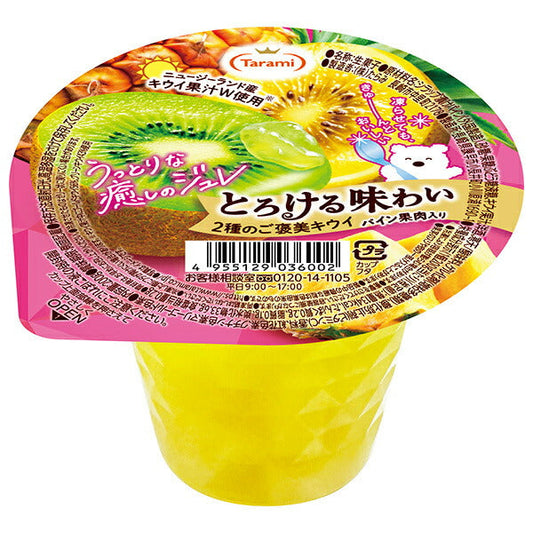 たらみ とろける味わい 2種のご褒美キウイ 200g×24(6×4)個入【日本出荷】