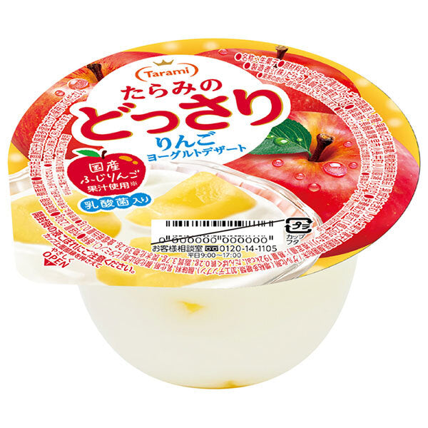 たらみ たらみのどっさり りんごヨーグルト デザート 230g×24(6×4)個入【日本出荷】
