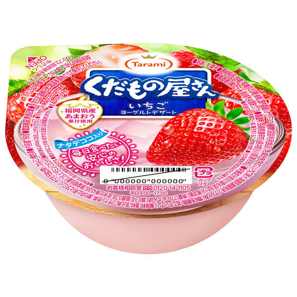 たらみ くだもの屋さん いちごヨーグルトデザート 160g×36(6×6)個入【日本出荷】