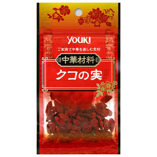 ユウキ食品 クコの実 8g×10袋入【日本出荷】