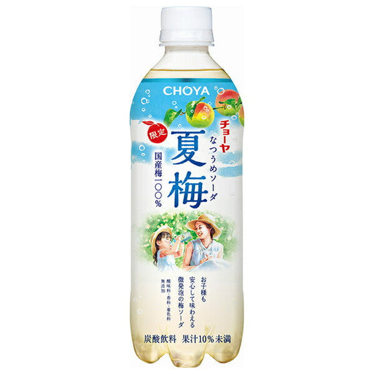 Choya Umeshu Summer Plum Soda 500g plastic bottles x 24 bottles [shipped in Japan]