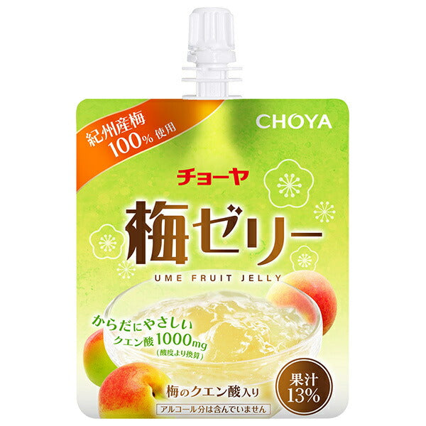 チョーヤ梅酒 梅ゼリー 180gパウチ×30本入【日本出荷】