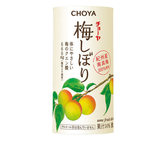 Choya Umeshu Umeshibori 125ml carton x 30 cans [Ships from Japan] 