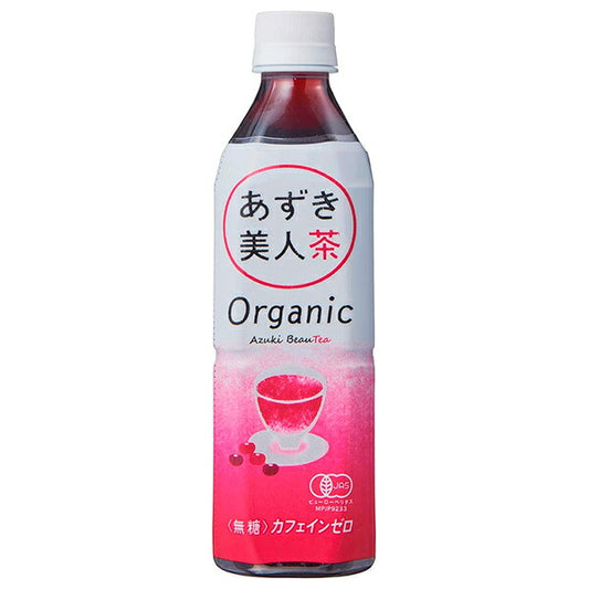 遠藤製餡 オーガニックあずき美人茶 500mlPET×24本入【日本出荷】