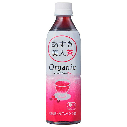 Endo Seian Organic Azuki Bijincha (Beauty Tea) 500ml PET Bottle x 24 Bottles [Ships from Japan] 