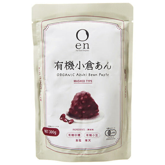 Endo Seian Organic Ogura An (Red Bean Paste) 300g x 20 (5 x 4) bags [Ships from Japan] 