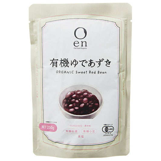 Endo Seian Organic Boiled Azuki Beans, 250g x 20 (5 x 4) bags [Ships from Japan] 