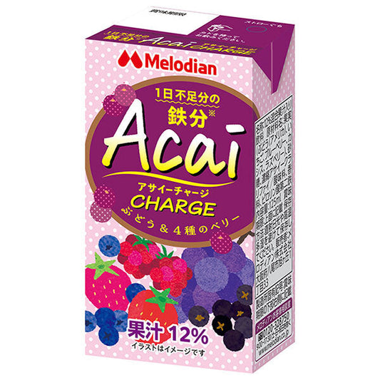 メロディアン Acai Charge(アサイー チャージ) 125ml紙パック×24本入【日本出荷】
