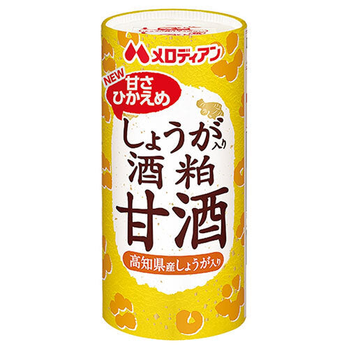 Melodian Ginger Sake Kasu Amazake, 195g Carton x 30 Cans [Ships from Japan] 