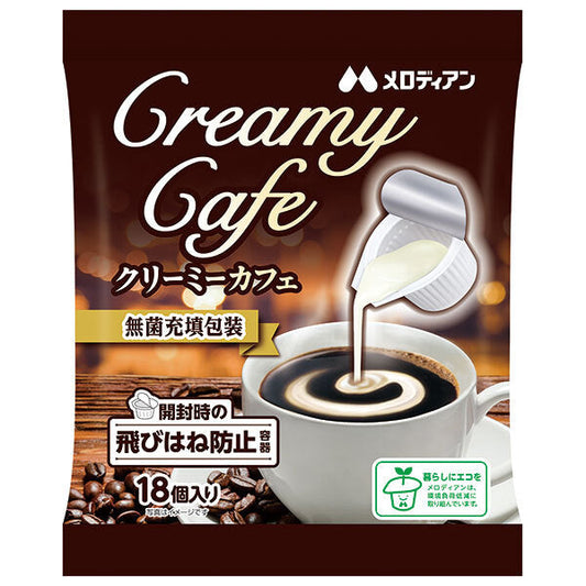 Melodian Creamy Cafe (4.5ml x 18 bags) x 20 bags [Ships from Japan] 