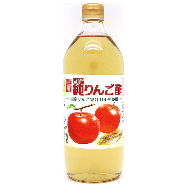 内堀醸造 国産 純りんご酢 900ml瓶×6本入【日本出荷】