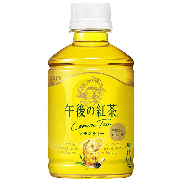 Kirin Afternoon Tea Lemon Tea, Hot & Cold, 280ml PET Bottles x 24 [Ships from Japan]