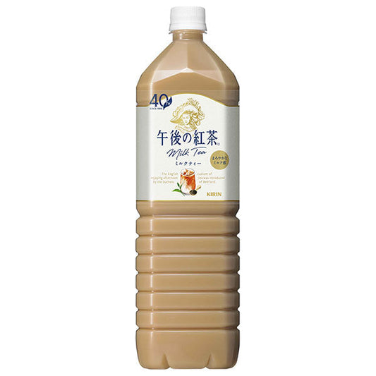 Kirin Afternoon Tea Milk Tea 1.5L plastic bottles x 8 pieces [shipped in Japan]